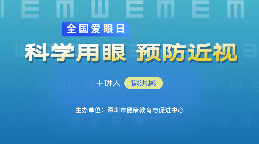旅游论坛,活动直播,学术会议,现场直播