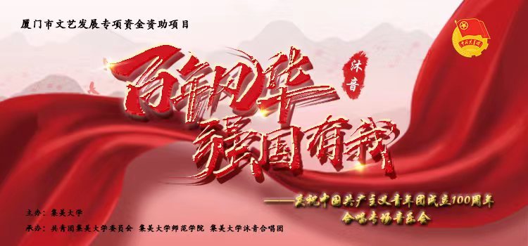 活动资讯,年会活动,活动会议,会议报名,现场直播