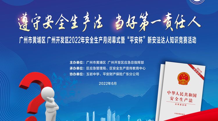 兼职摄影师,一站式直播服务,图文直播系统,免费直播平台
