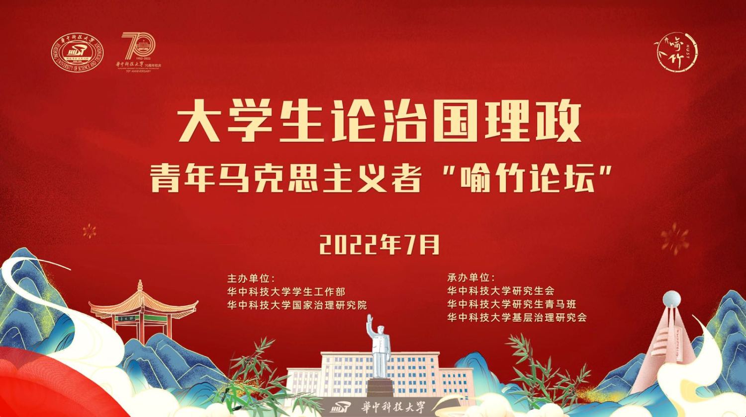 博览会,医疗会议,政府活动,活动查询