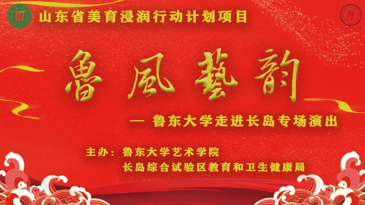 校园教育,周年庆典,发布会,培训直播,活动策划