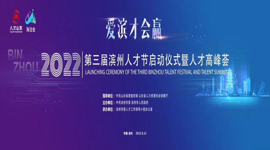 会展新闻,活动展览,活动策划,微信直播,会议展览,年会活动,学术论坛