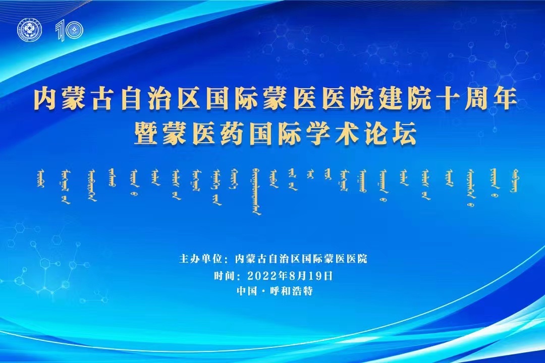 视频直播,学术会议,微信直播,会议报名,商务会议,校园教育,培训交流