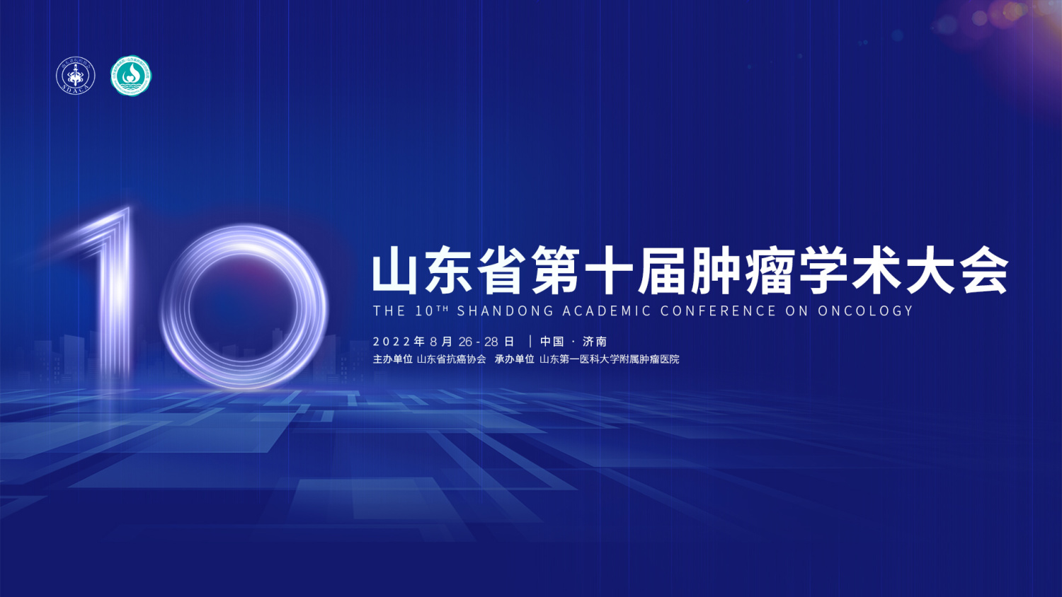 活动网站,校园教育,会展策划,电商直播,活动资讯,会议展览,会展报价
