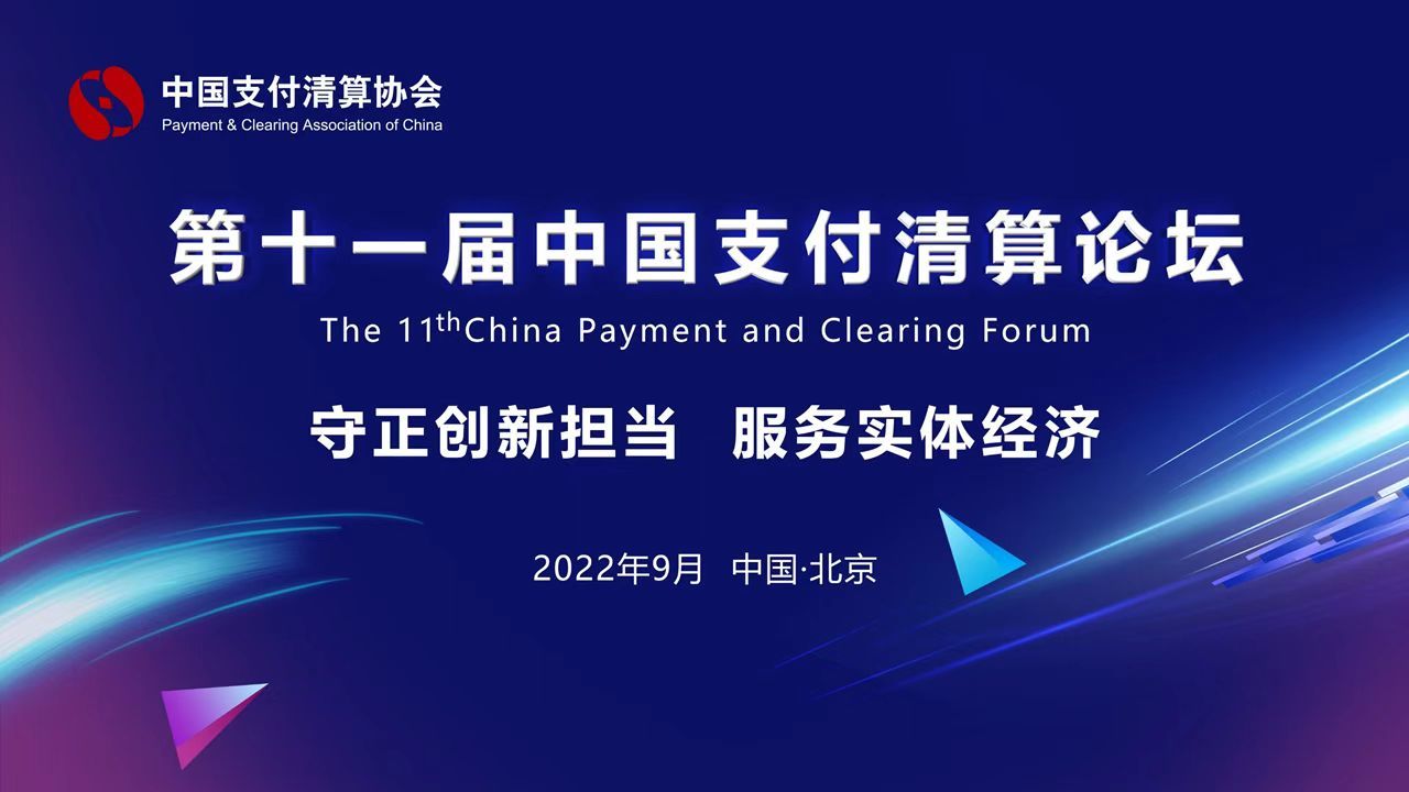 学术研讨会,年会活动,免费活动,视频直播,活动展览,VR会展,活动资讯