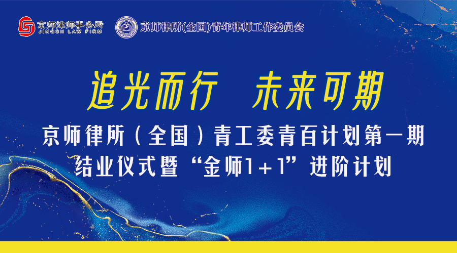 会展报价,微信直播,周年庆典,活动资讯,商业直播