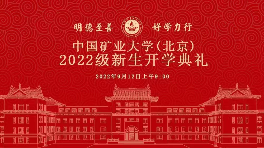 活动展览,活动资讯,活动查询,商务会议,会议会展,医疗直播