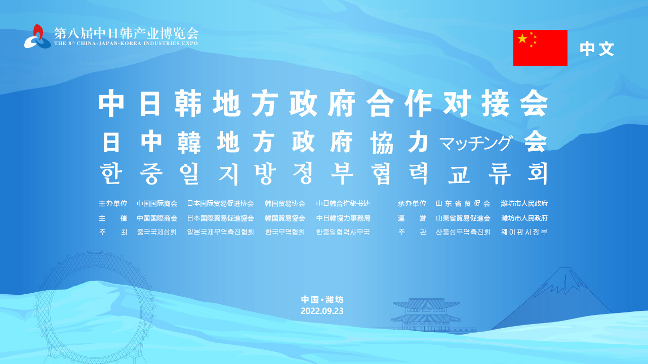 活动资讯,会议展览,金融论坛,培训直播,现场直播