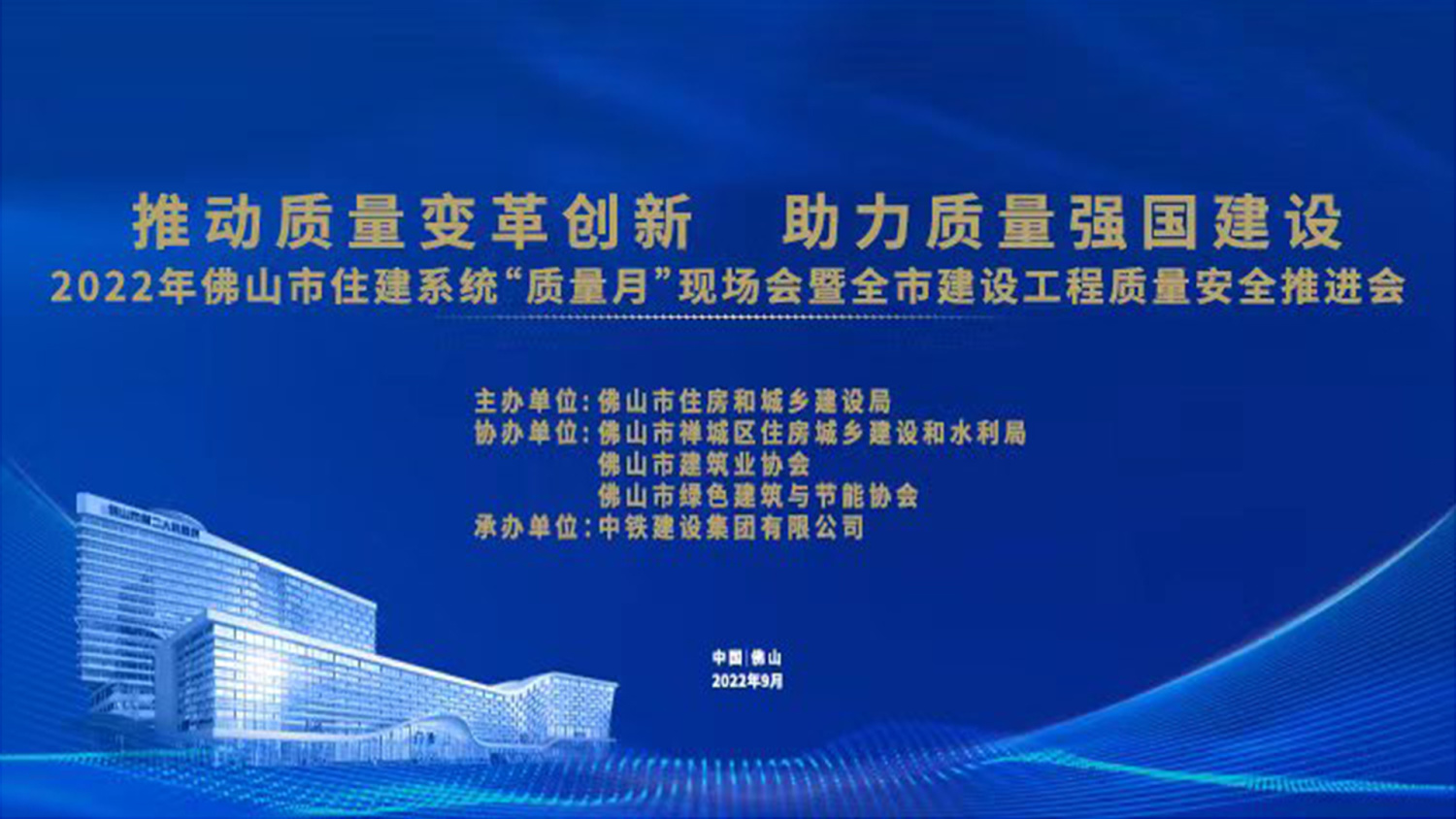 活动策划,网络直播,活动报名,活动拍摄