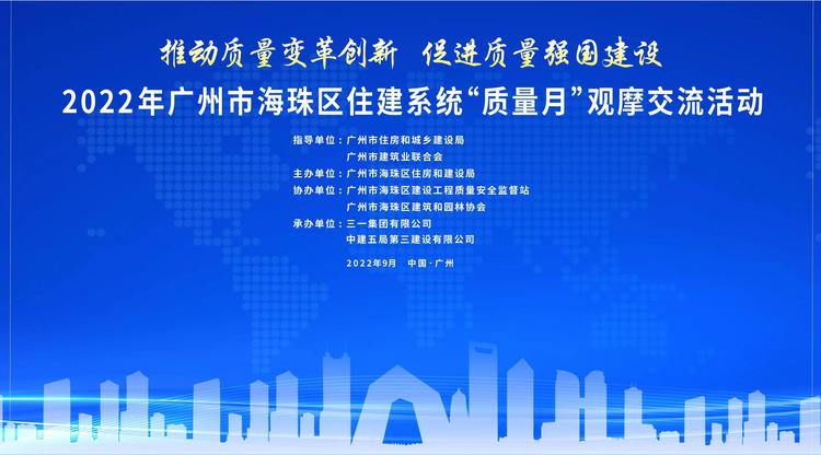 图文直播系统,映目直播报价,兼职数码修图师,免费直播平台
