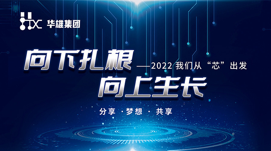 会议举办,活动策划,活动信息,会议会展,学术论坛,会展活动