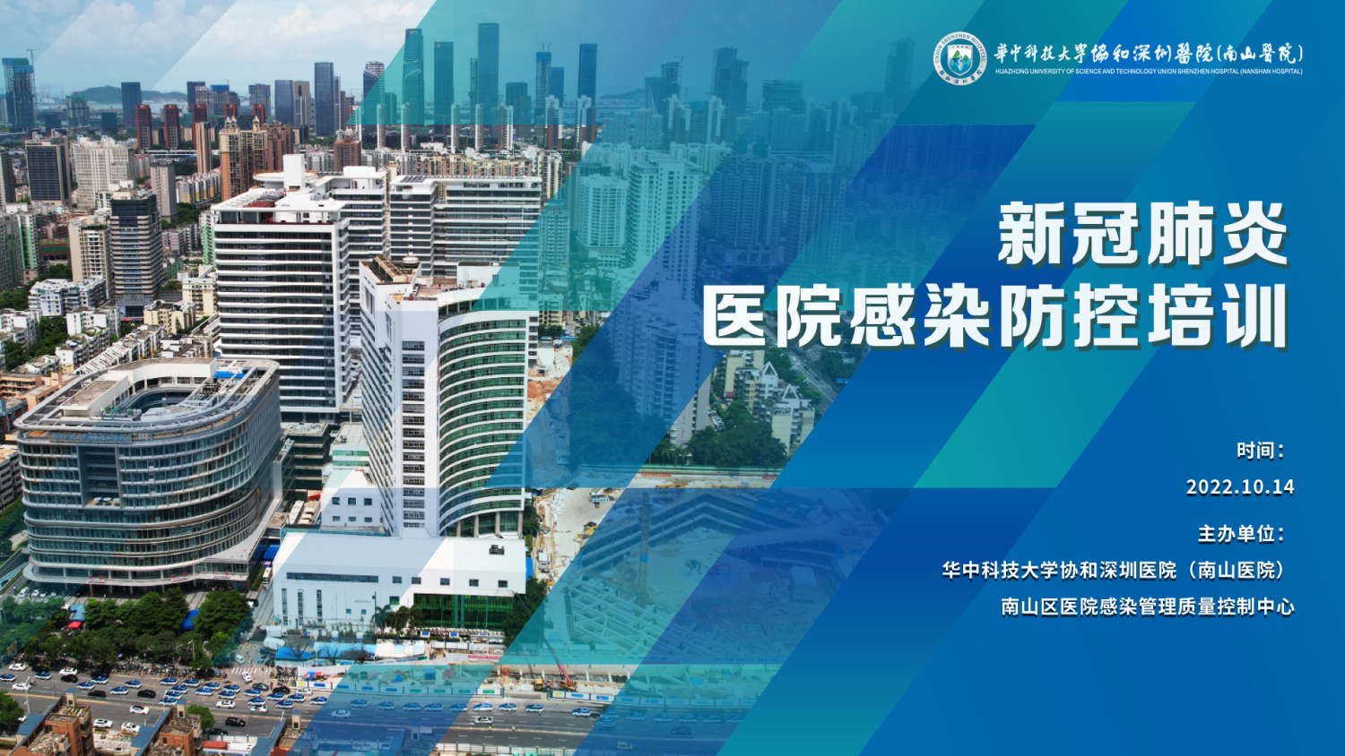 商业直播,商业巡演,直播分发,会议会展