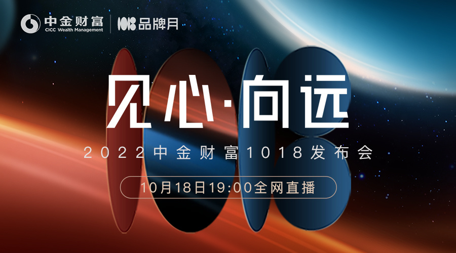 活动预告,高端论坛,活动报名,行业展会,活动策划
