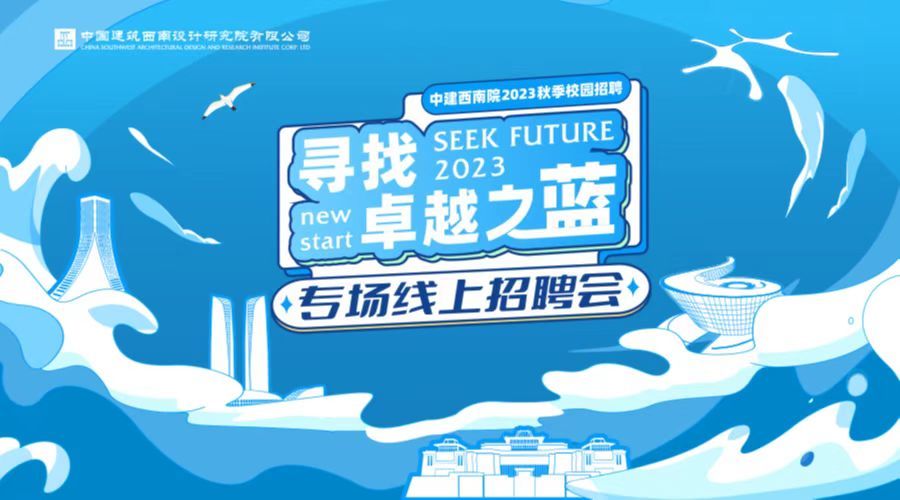 政府活动,商务会议,活动查询,活动报名