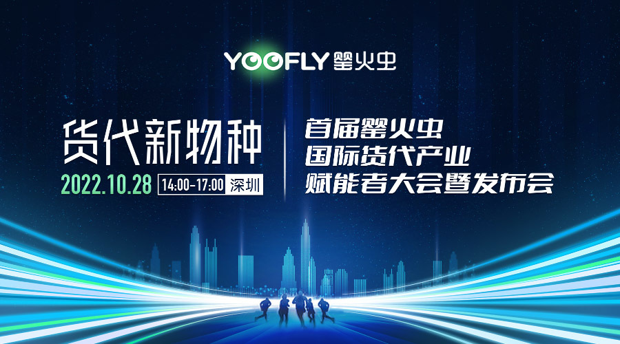 活动网站,活动策划,活动报名,体育赛事