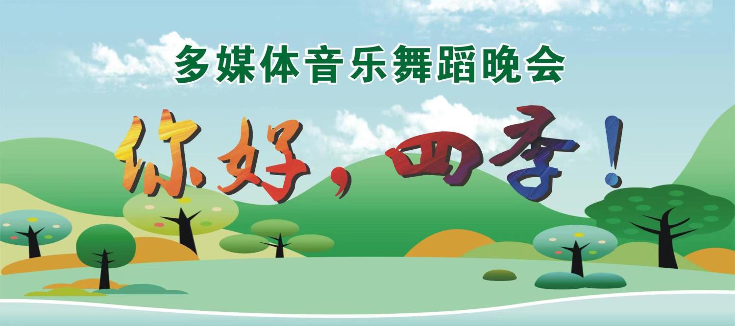 VR会展,医疗直播,企业直播,博览会