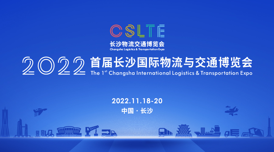 年会活动,学术研讨会,会展活动,企业直播,网络直播,会展报价