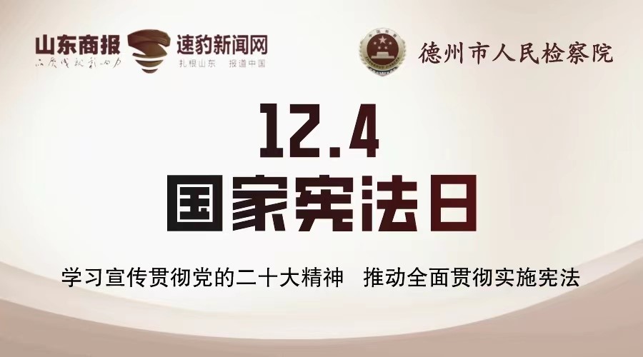 旅游论坛,直播分发,学术会议,会展平台,活动会议