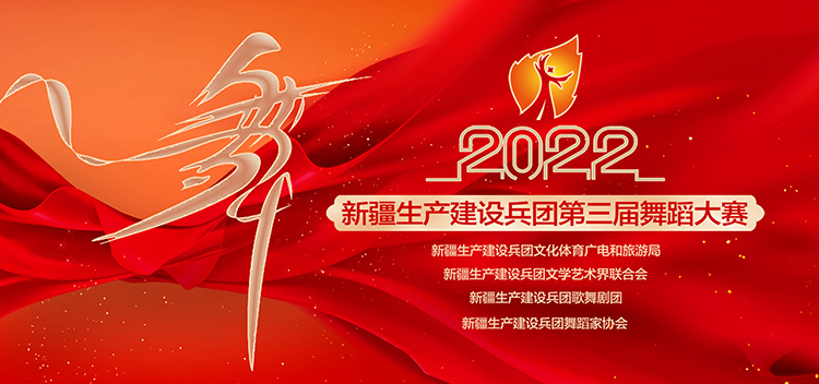 学术论坛,VR会展,会展平台,培训交流,发布会
