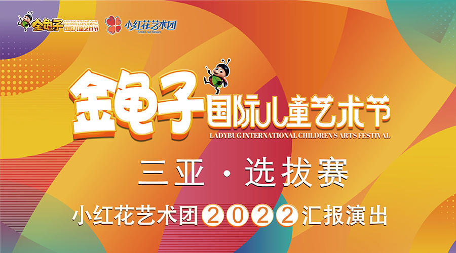 电商直播,活动报名,手机直播,培训交流,活动拍摄,医疗会议,会展活动