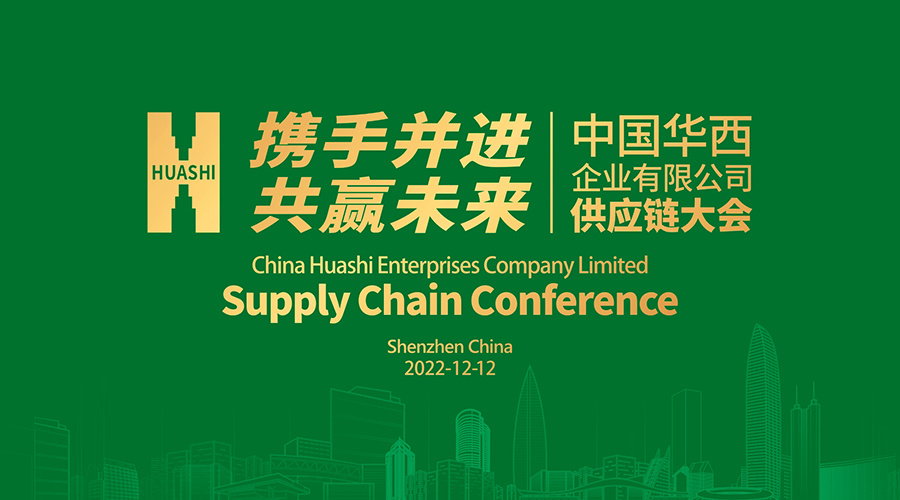 图文直播,视频直播,医疗会议,现场直播,会议举办