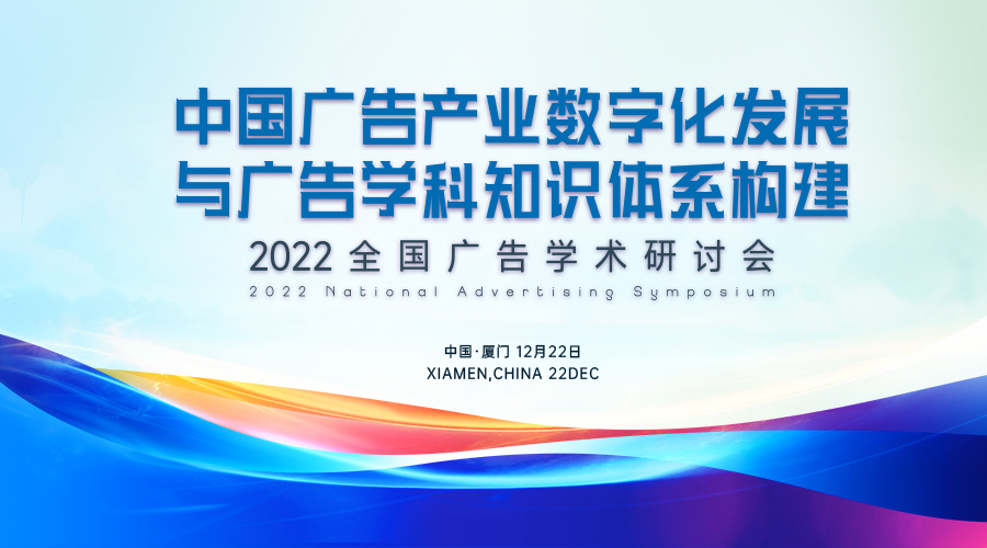 活动策划,电商直播,会议举办,活动拍摄,高端论坛
