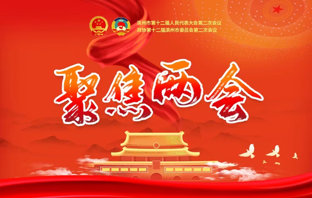 活动资讯,会议展览,金融论坛,培训直播,现场直播