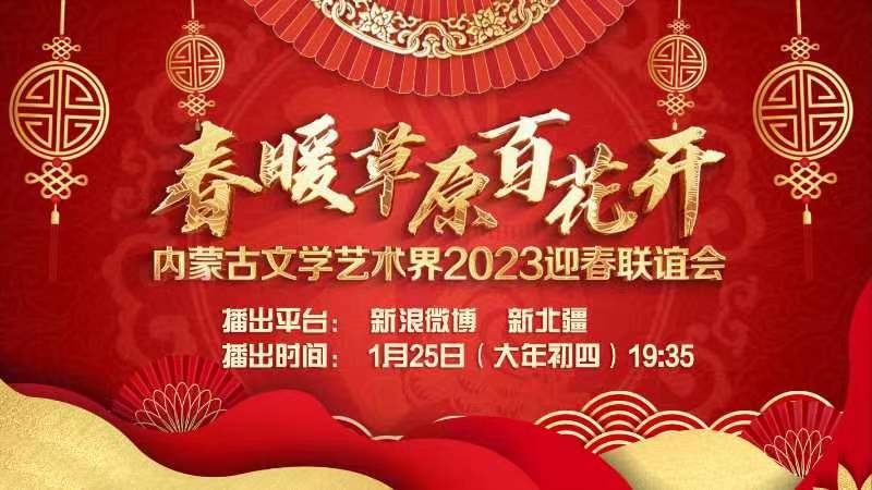 学术会议,活动策划,培训交流,活动拍摄,活动预告,会展平台,直播分发