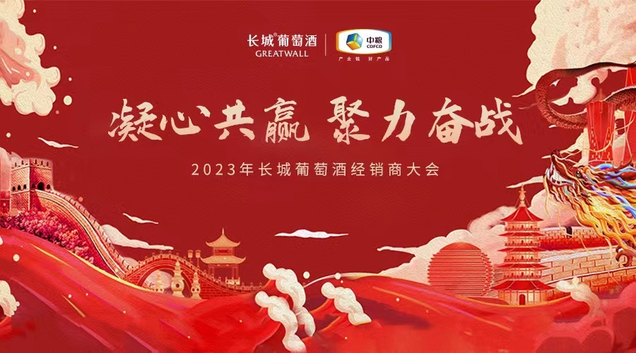 会展报价,活动报名,会议发布,年会活动,会议查询,活动查询