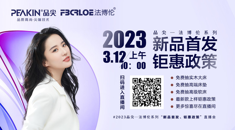 图文直播系统,兼职数码修图师,视频直播平台,图文直播平台