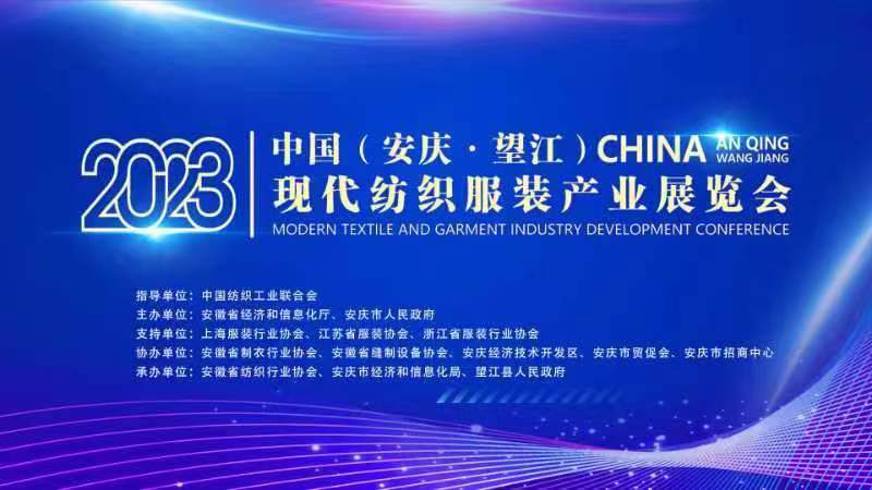 活动查询,活动资讯,现场直播,高端论坛,商务会议,免费活动