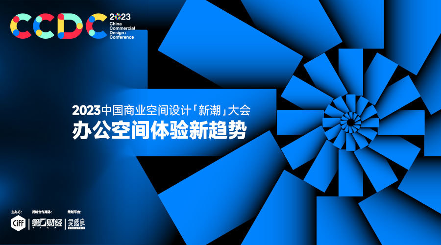 会议发布,培训直播,商业巡演,活动拍摄,全景会议,会议展览,会议回放