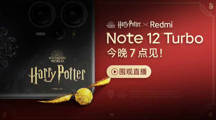 免费图文直播,免费直播平台,一站式直播服务,映目直播案例,图文直播系统