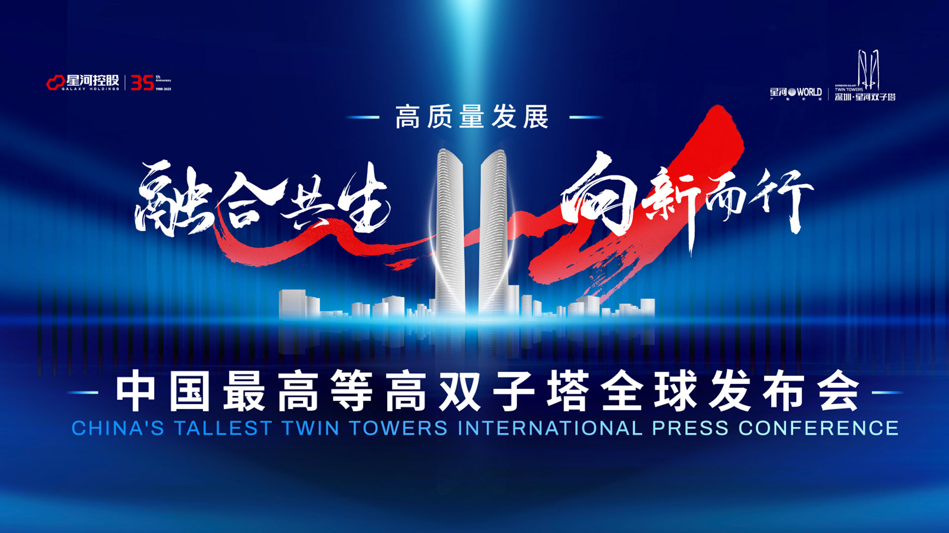 兼职数码修图师,视频直播平台,映目直播,一站式直播服务,图文直播平台,兼职摄像师,免费图文直播