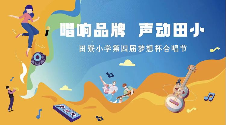 文字直播平台,映目直播,免费直播平台,免费视频直播,图文直播平台