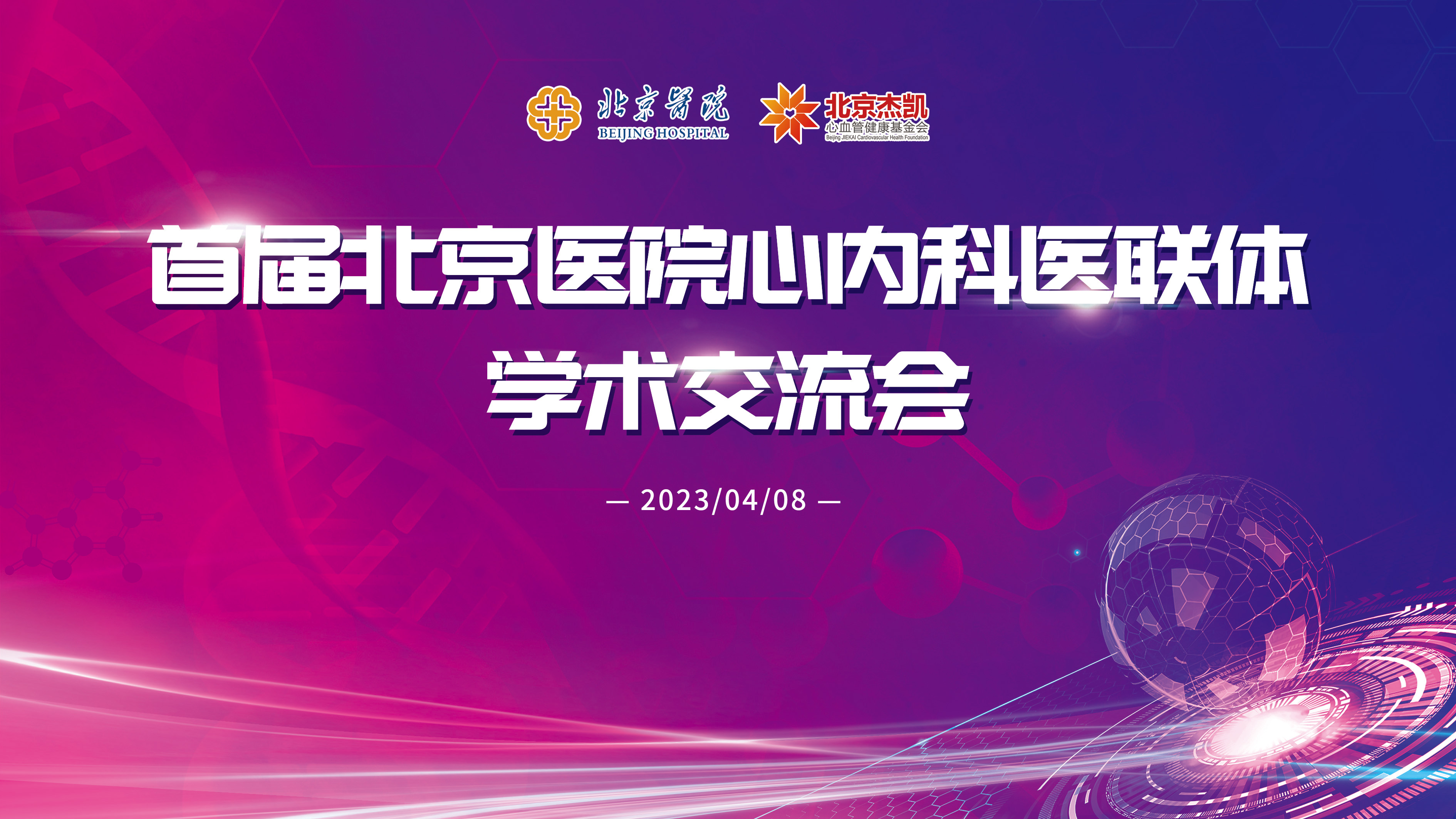 兼职视频剪辑师,兼职翻译人员,照片直播平台,免费直播平台