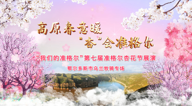 兼职翻译人员,文字直播平台,免费直播平台,映目直播案例