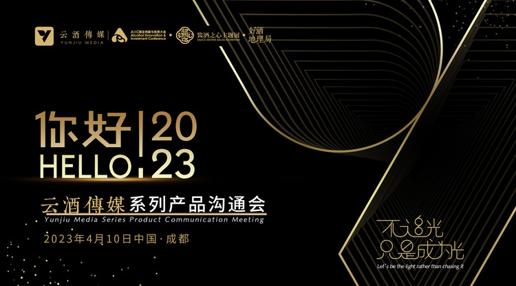 图文直播系统,映目直播,视频直播平台,兼职速记师