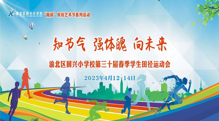 兼职视频剪辑师,兼职速记师,免费视频直播,映目直播报价,图文直播系统