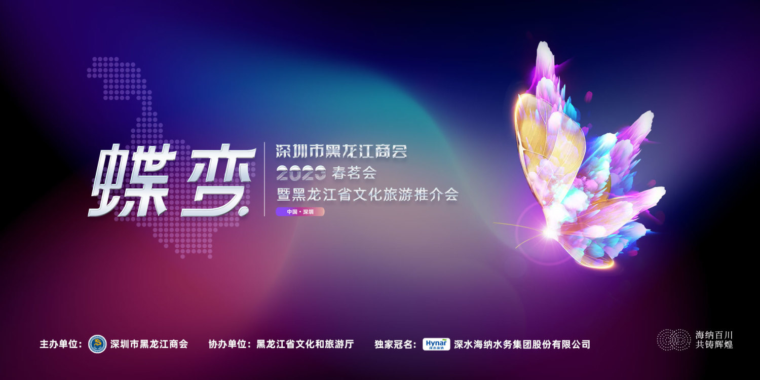 活动查询,活动资讯,现场直播,高端论坛,商务会议,免费活动