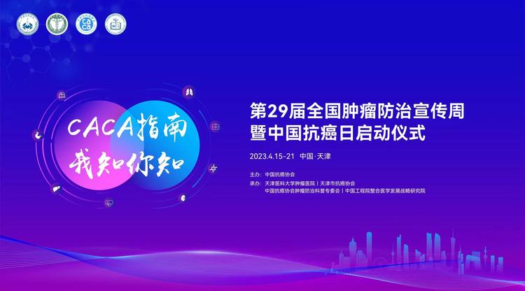 一站式直播服务,免费直播平台,兼职摄像师,图文直播平台