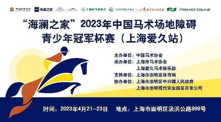 映目直播,一站式直播服务,图文直播系统,兼职速记师,兼职数码修图师