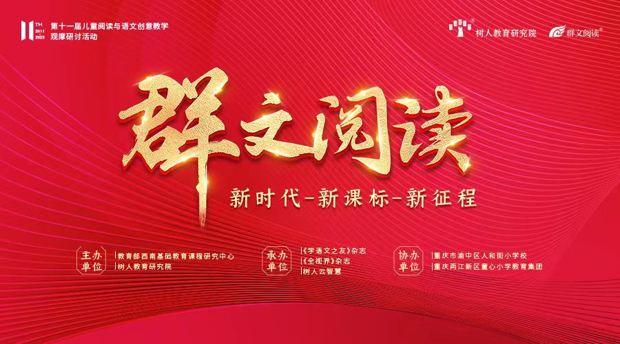 免费视频直播,映目直播,视频直播平台,照片直播平台,兼职摄像师