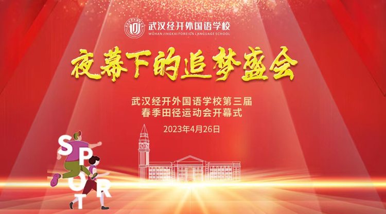 免费直播平台,映目直播,图文直播系统,兼职视频剪辑师,兼职翻译人员,视频直播平台,兼职速记师