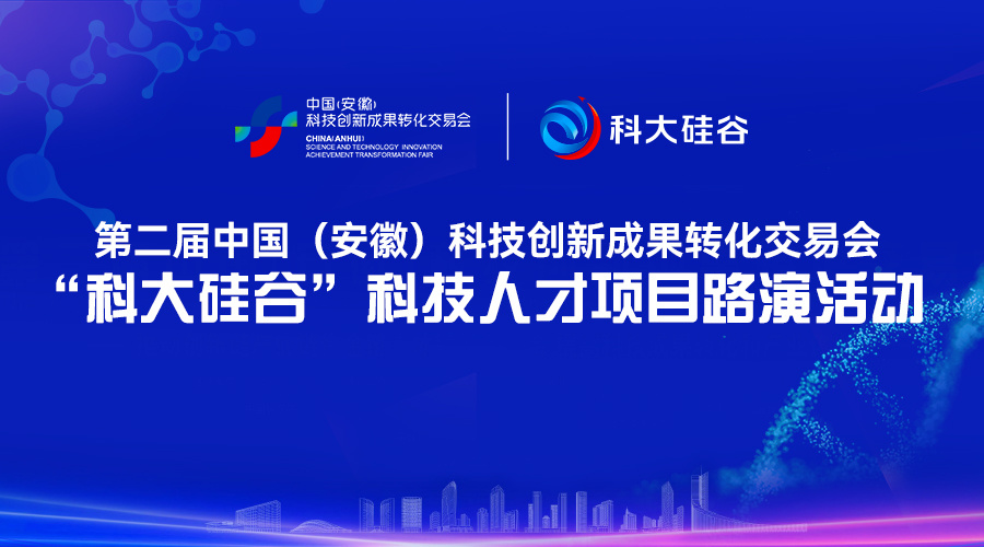 活动网站,活动策划,活动报名,体育赛事