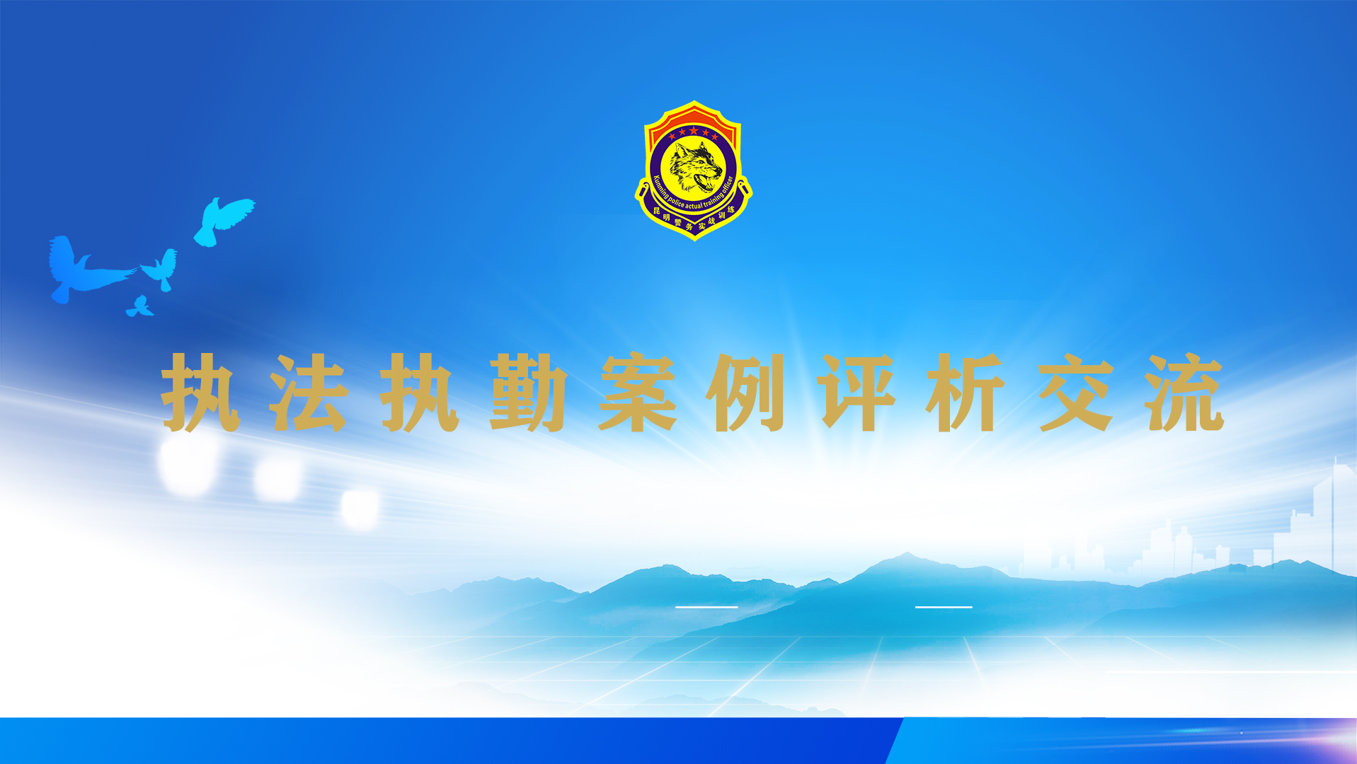 映目直播案例,兼职数码修图师,兼职翻译人员,文字直播平台,图文直播平台,照片直播平台