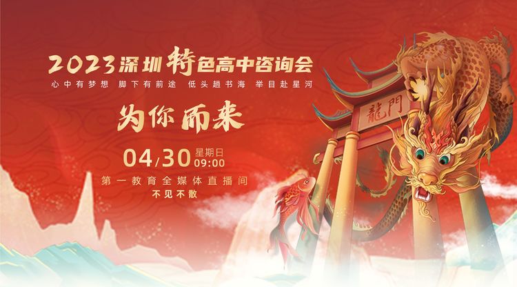 免费视频直播,视频直播平台,文字直播平台,照片直播平台,图文直播系统,兼职速记师