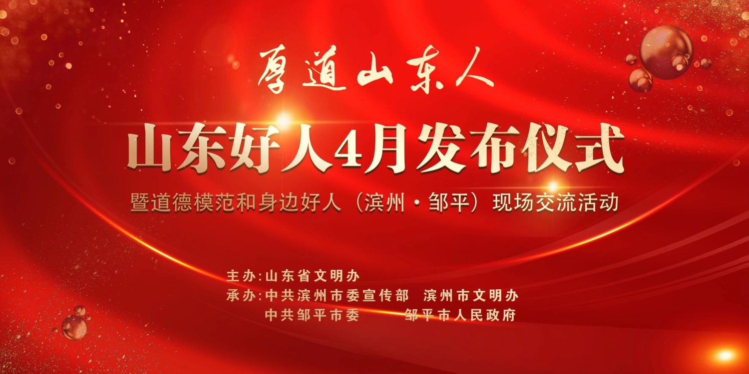 活动信息,政府报告,活动信息,全景会议,会议查询,医疗会议