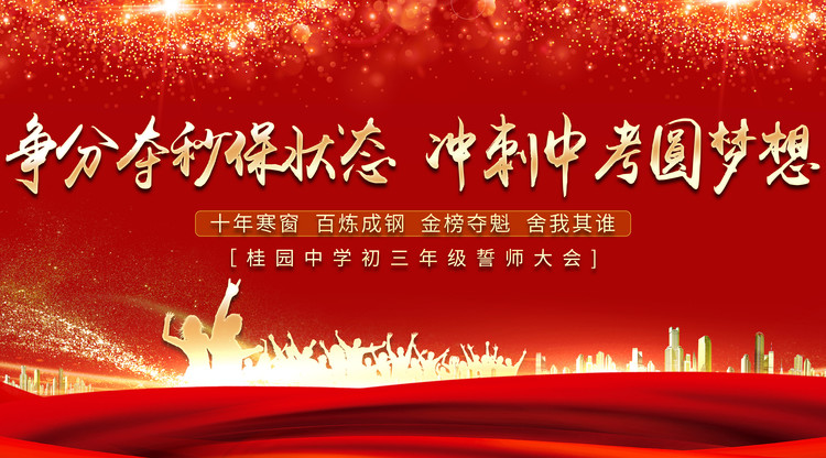 映目直播案例,图文直播系统,兼职速记师,免费直播平台,兼职数码修图师,兼职翻译人员