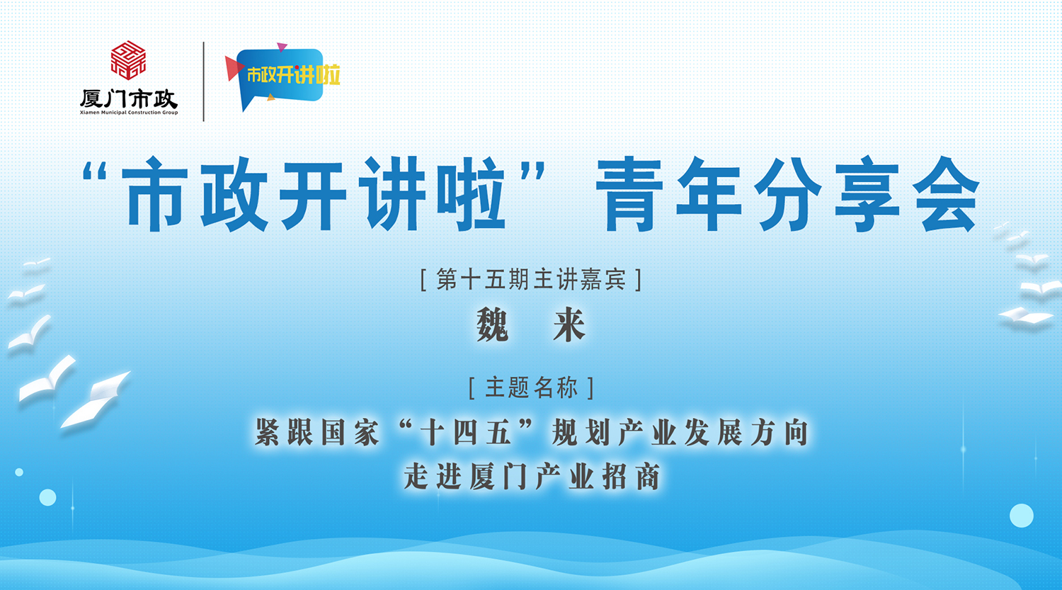 兼职数码修图师,免费直播平台,映目直播案例,映目直播报价